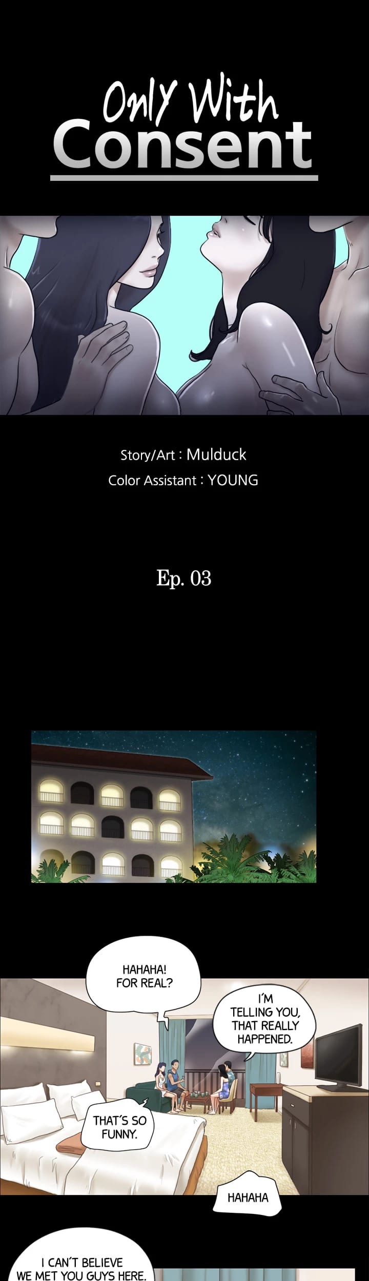 Everything is Agreed Upon (Uncensored), chapter 3, page 5 of 29