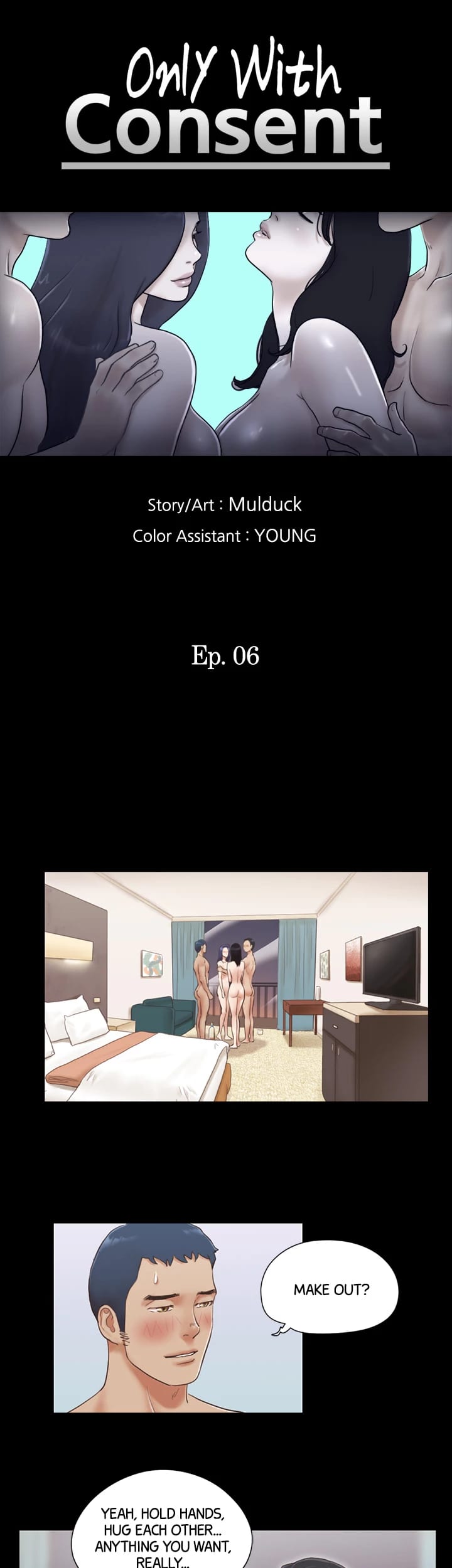 Everything is Agreed Upon (Uncensored), chapter 6, page 5 of 26