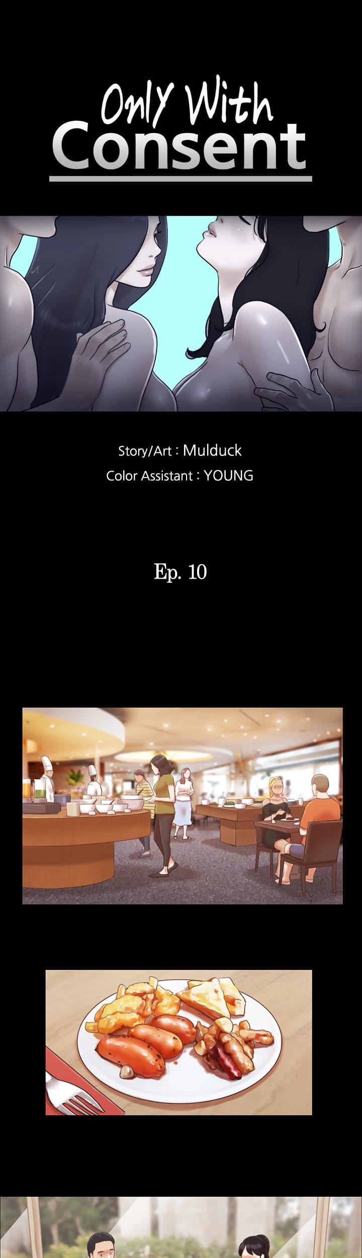 Everything is Agreed Upon (Uncensored), chapter 10, page 5 of 27