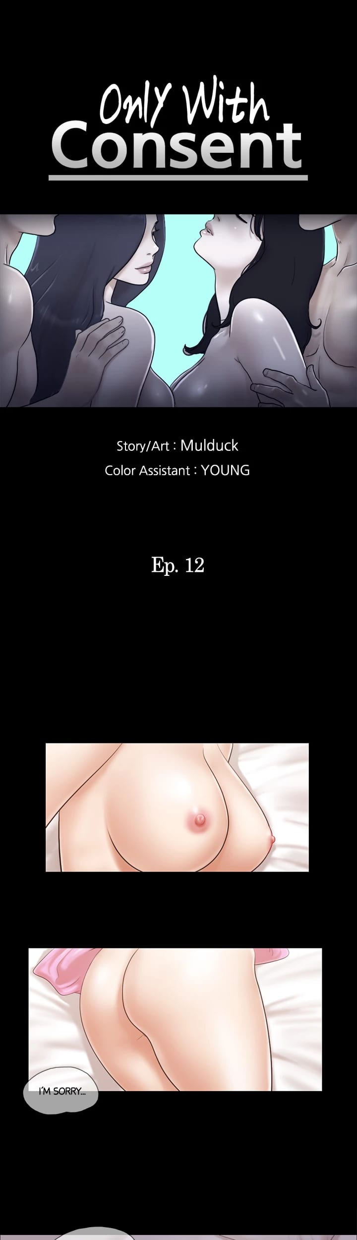 Everything is Agreed Upon (Uncensored), chapter 12, page 6 of 29