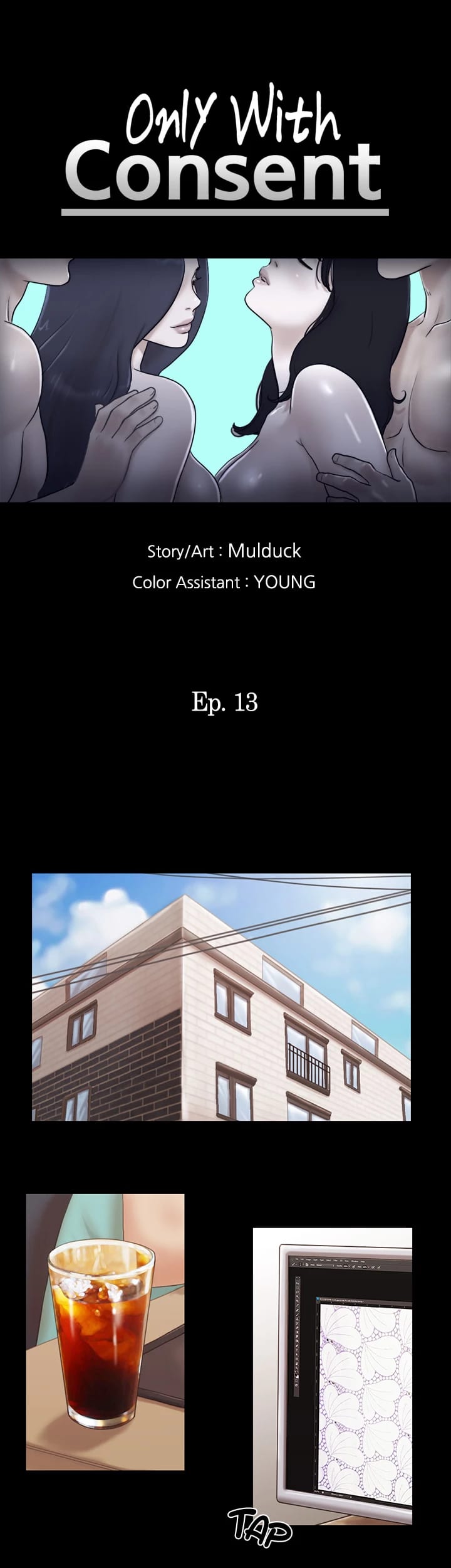 Everything is Agreed Upon (Uncensored), chapter 13, page 5 of 28