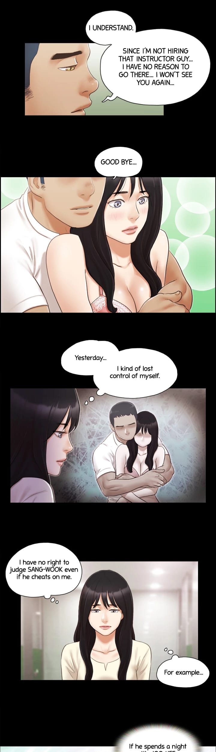 Everything is Agreed Upon (Uncensored), chapter 17, page 12 of 24