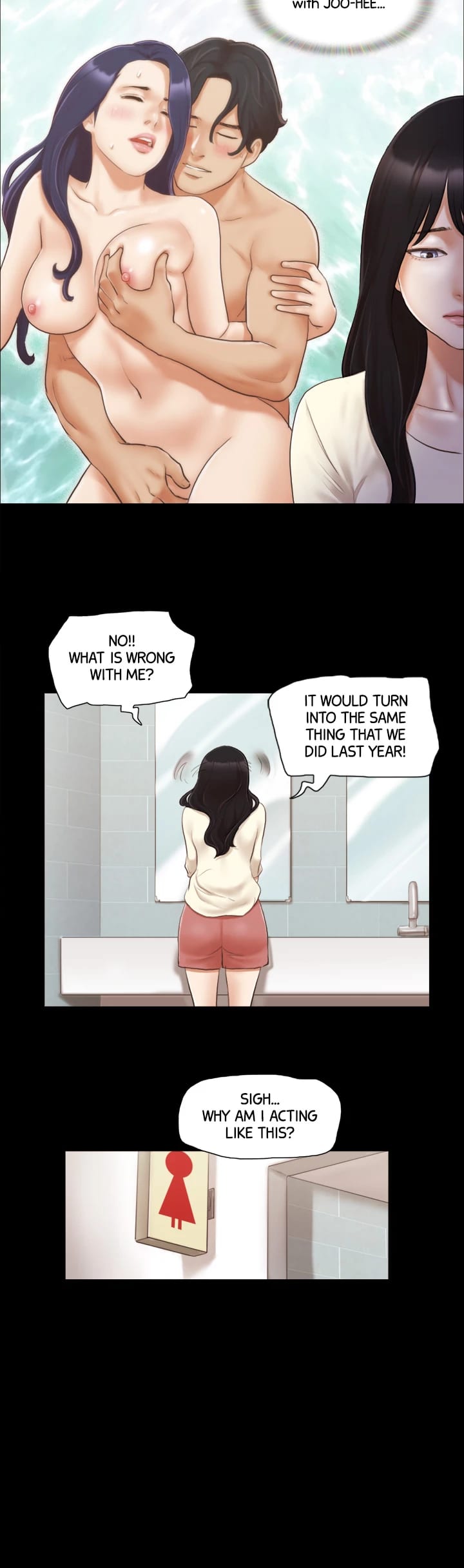 Everything is Agreed Upon (Uncensored), chapter 17, page 13 of 24