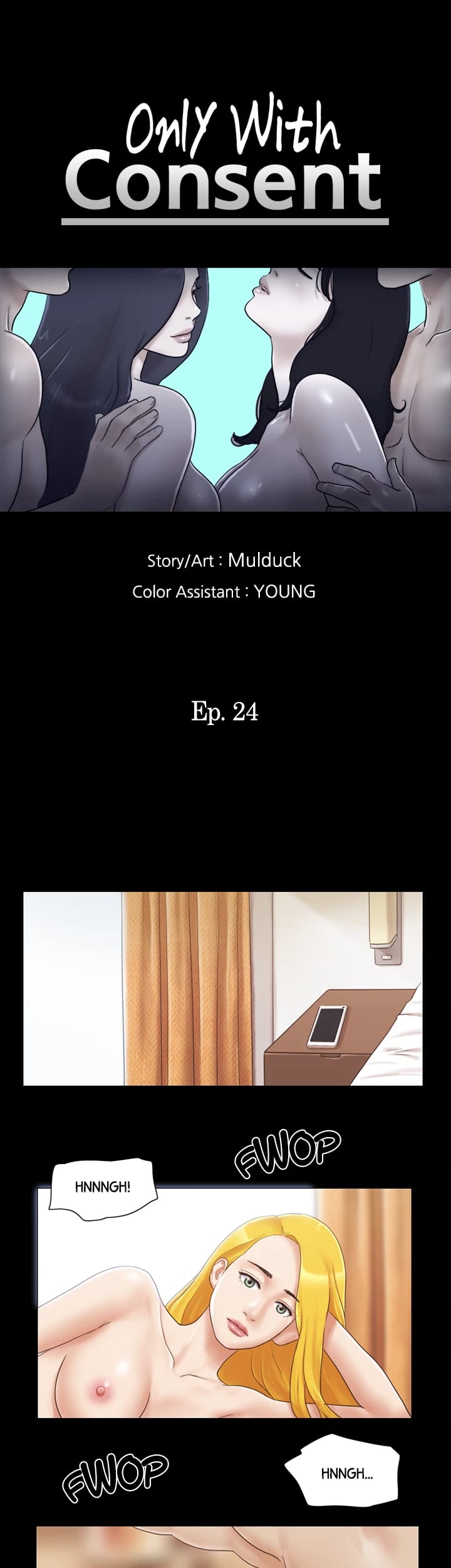 Everything is Agreed Upon (Uncensored), chapter 24, page 6 of 30