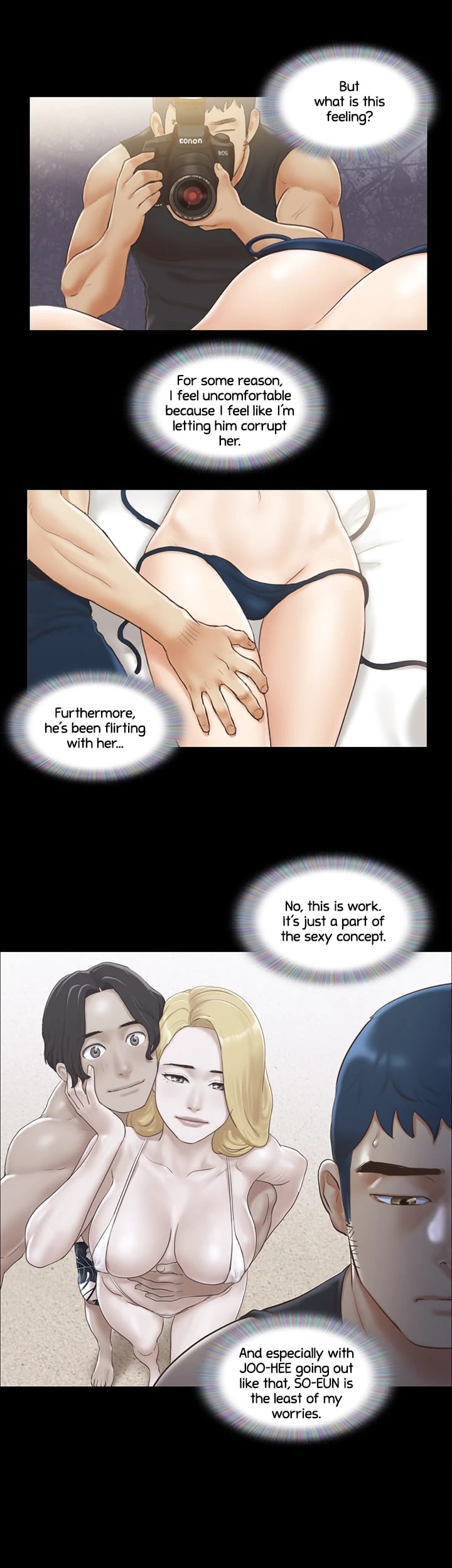 Everything is Agreed Upon (Uncensored), chapter 36, page 6 of 26