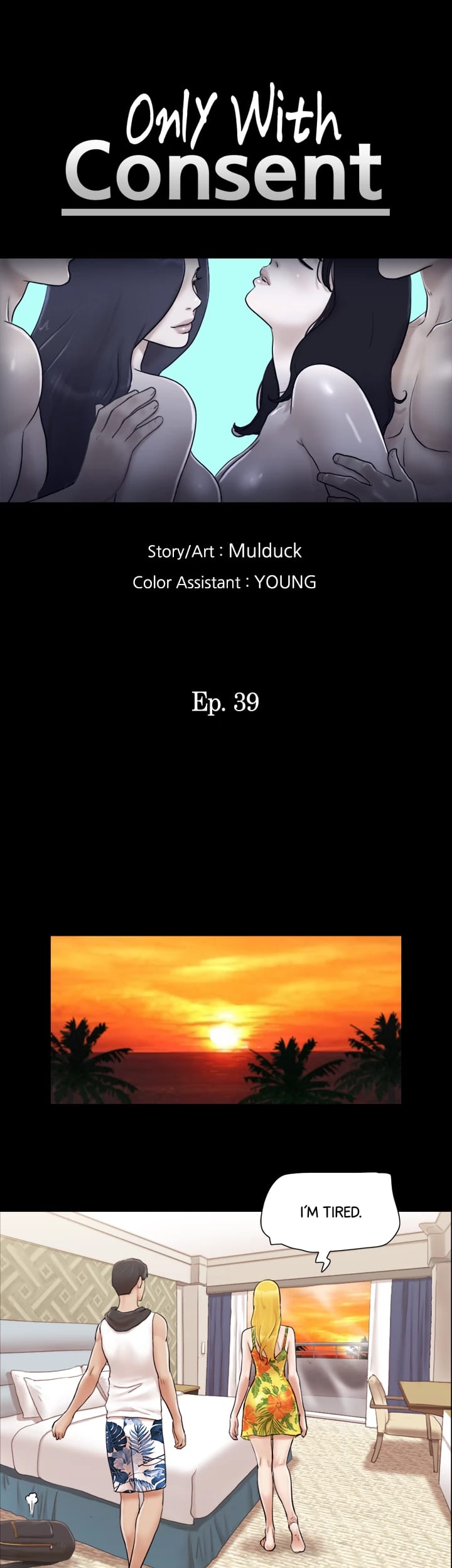 Everything is Agreed Upon (Uncensored), chapter 39, page 6 of 29