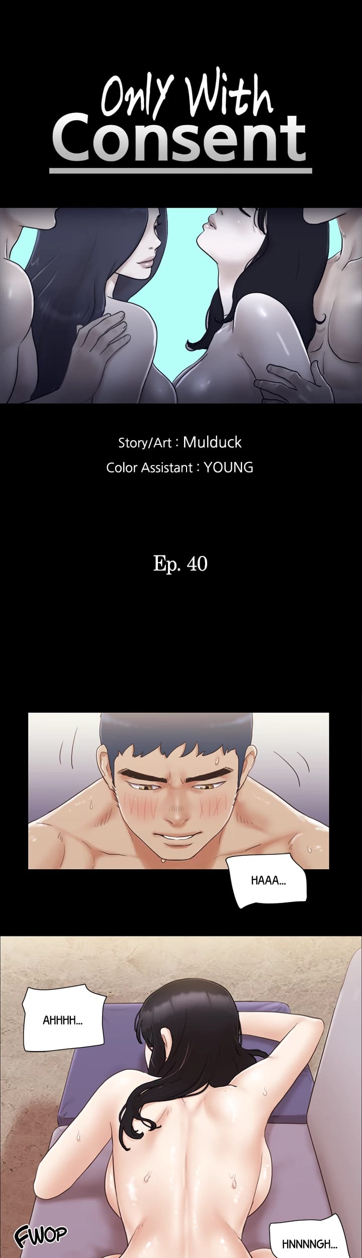 Everything is Agreed Upon (Uncensored), chapter 40, page 6 of 30