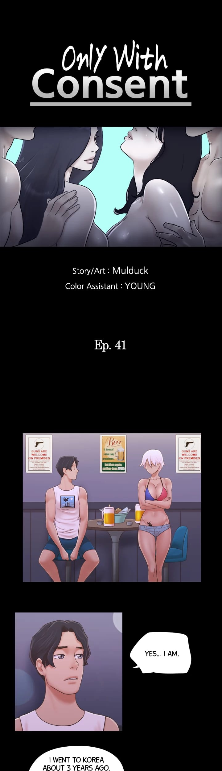 Everything is Agreed Upon (Uncensored), chapter 41, page 6 of 30