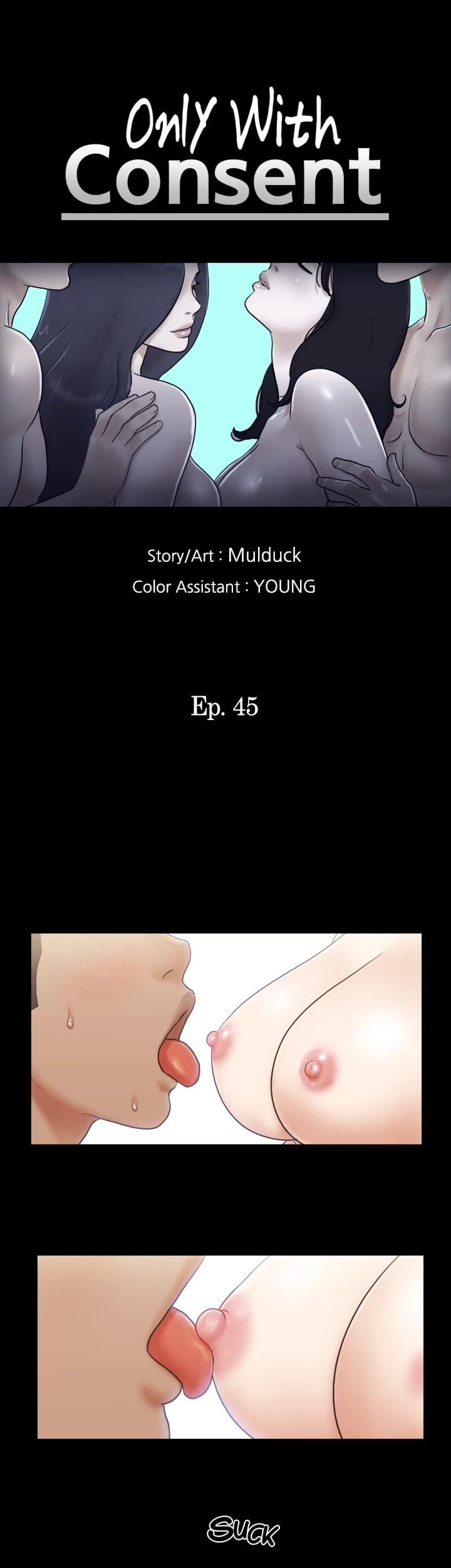 Everything is Agreed Upon (Uncensored), chapter 45, page 5 of 27