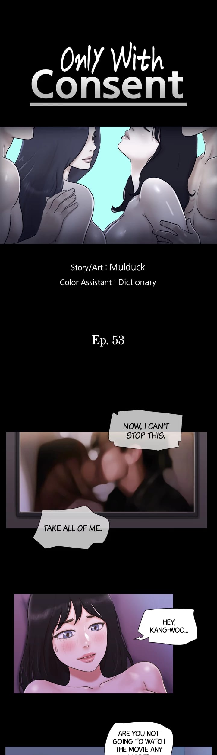 Everything is Agreed Upon (Uncensored), chapter 53, page 6 of 26
