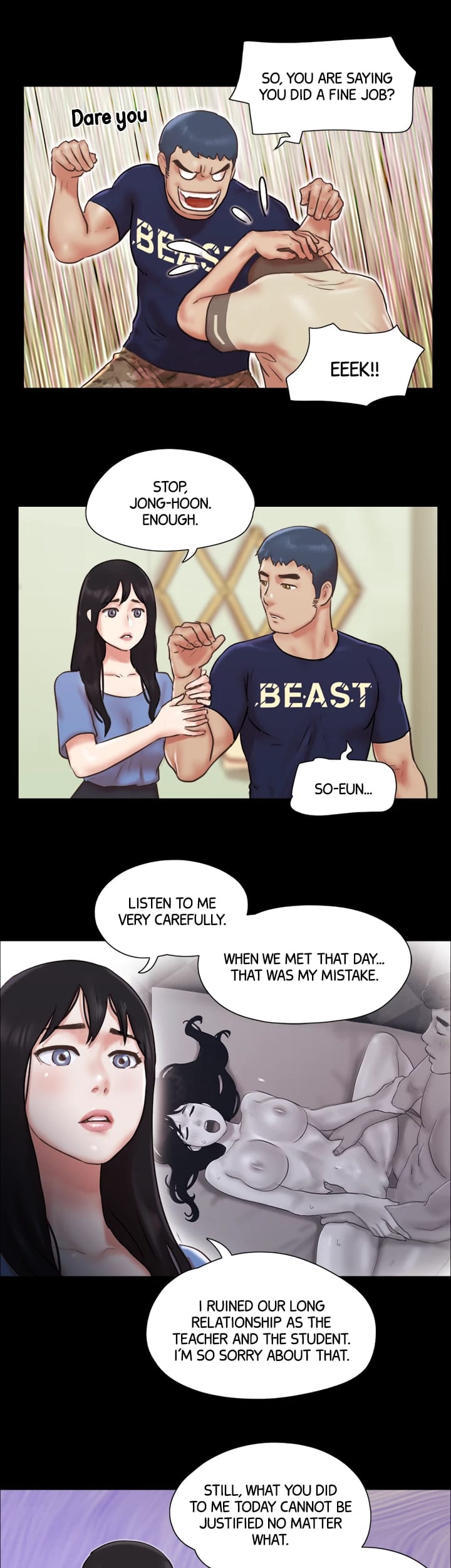 Everything is Agreed Upon (Uncensored), chapter 73, page 17 of 25