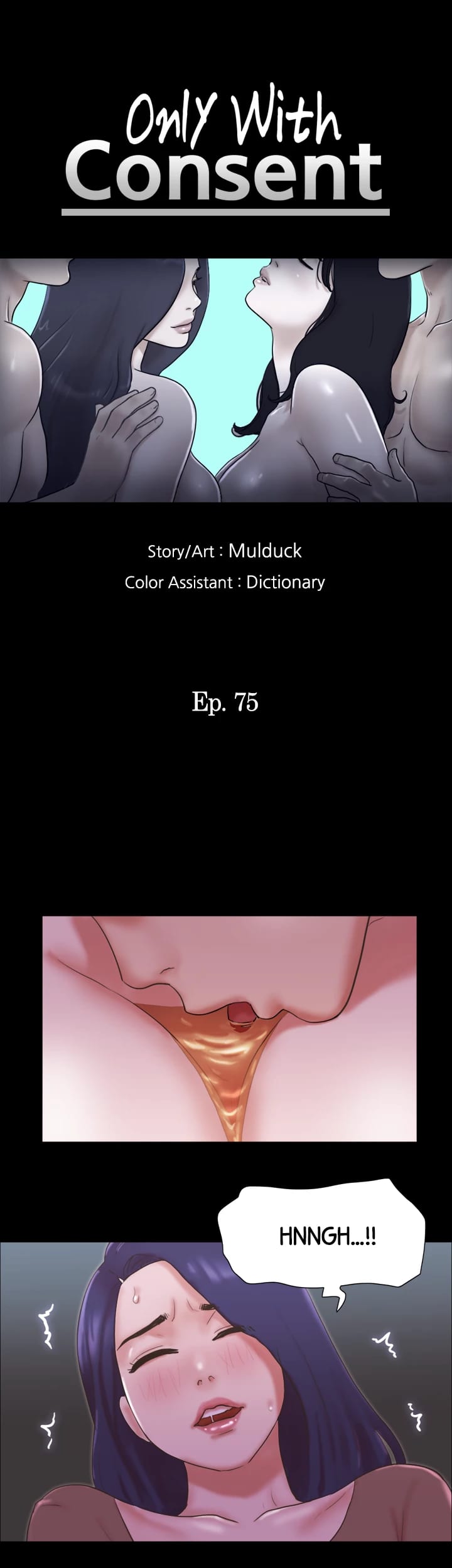 Everything is Agreed Upon (Uncensored), chapter 75, page 5 of 27