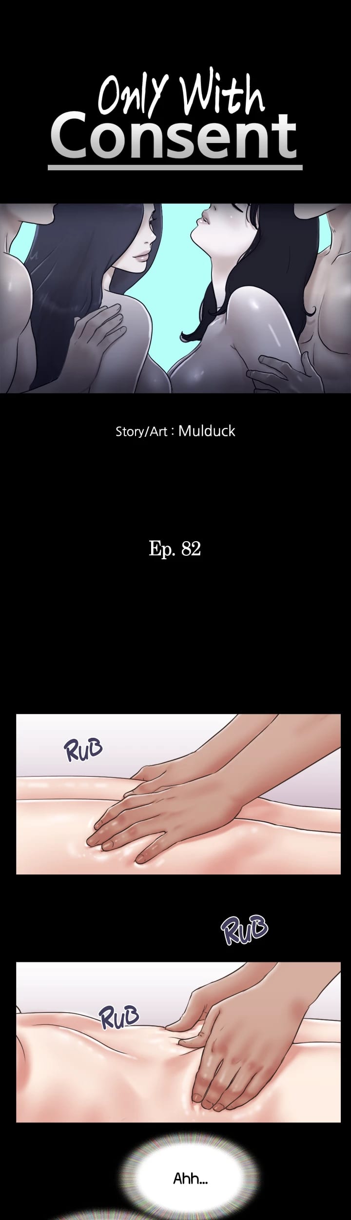 Everything is Agreed Upon (Uncensored), chapter 82, page 6 of 31