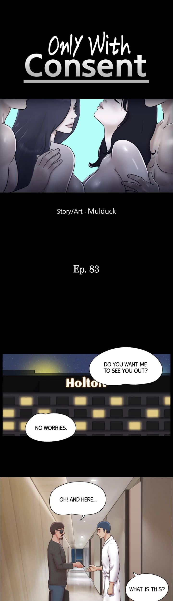 Everything is Agreed Upon (Uncensored), chapter 83, page 6 of 29