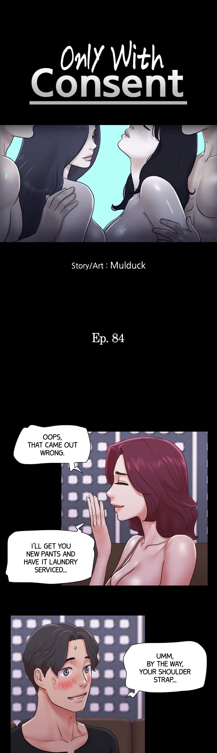 Everything is Agreed Upon (Uncensored), chapter 84, page 6 of 30