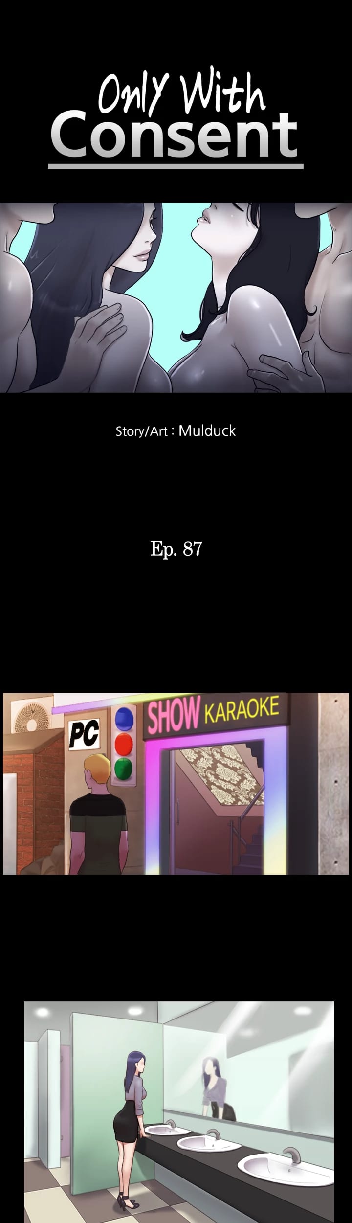 Everything is Agreed Upon (Uncensored), chapter 87, page 5 of 28