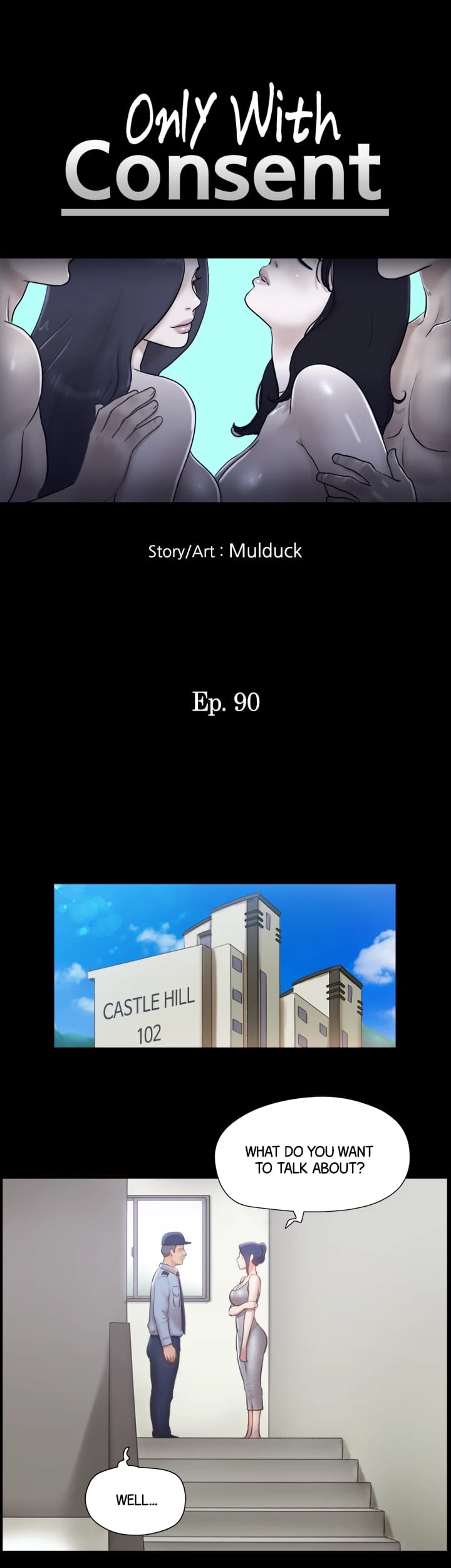 Everything is Agreed Upon (Uncensored), chapter 90, page 6 of 29