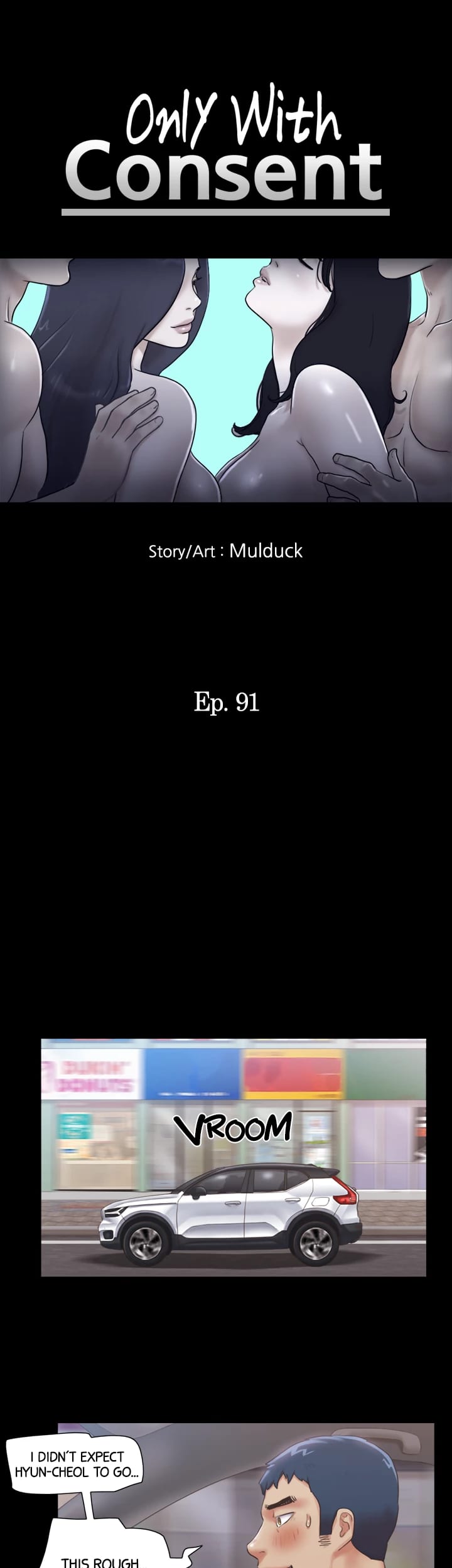 Everything is Agreed Upon (Uncensored), chapter 91, page 6 of 30