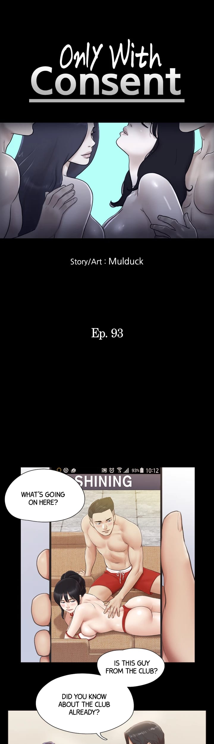 Everything is Agreed Upon (Uncensored), chapter 93, page 6 of 30