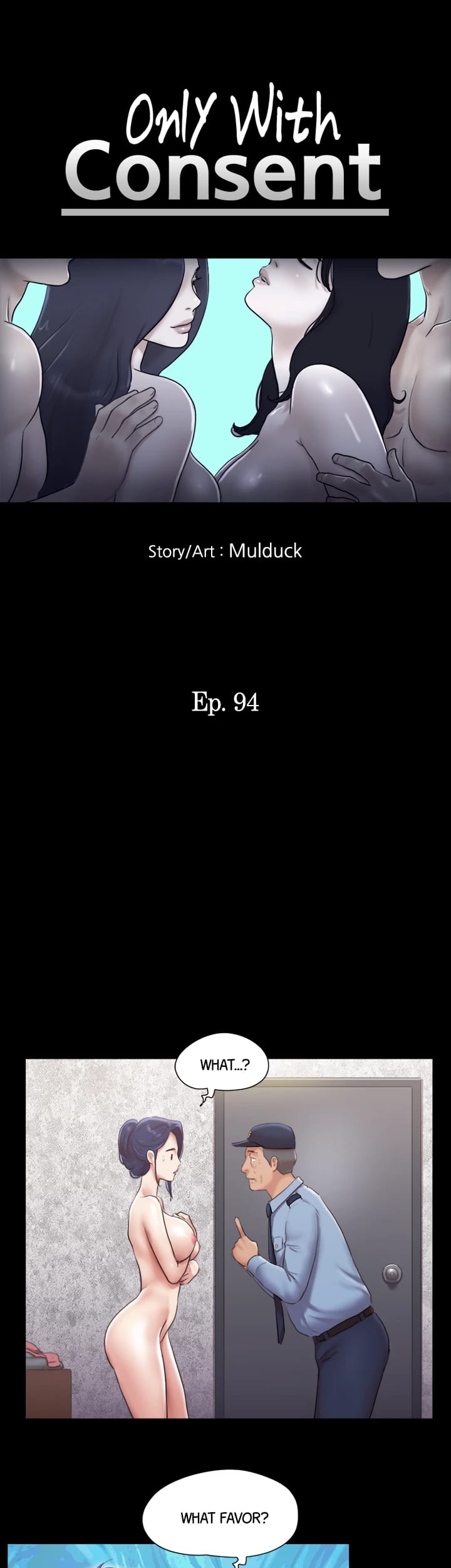 Everything is Agreed Upon (Uncensored), chapter 94, page 5 of 29