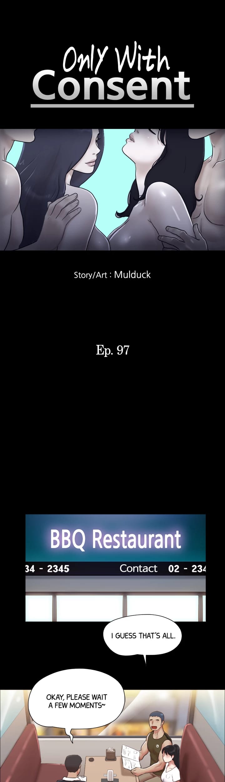 Everything is Agreed Upon (Uncensored), chapter 97, page 6 of 33