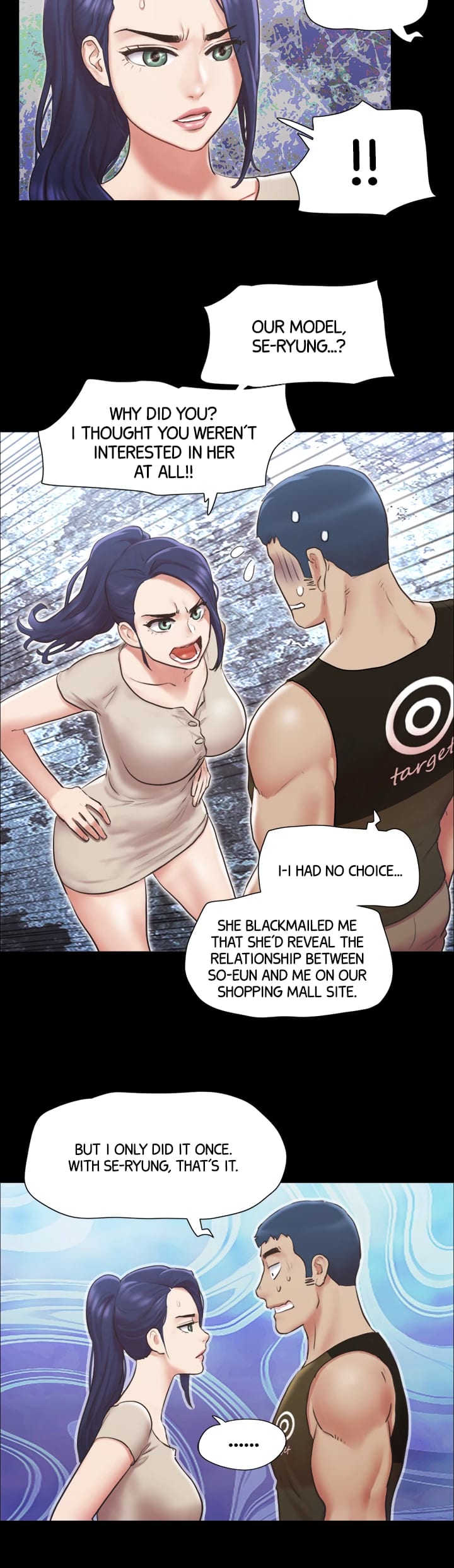 Everything is Agreed Upon (Uncensored), chapter 97, page 19 of 33