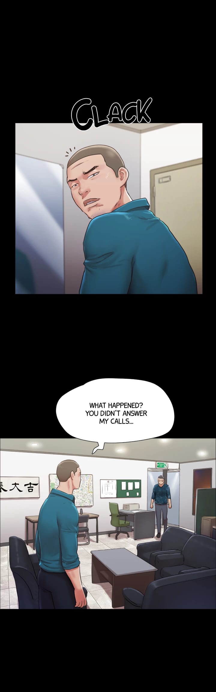 Everything is Agreed Upon (Uncensored), chapter 105, page 17 of 44