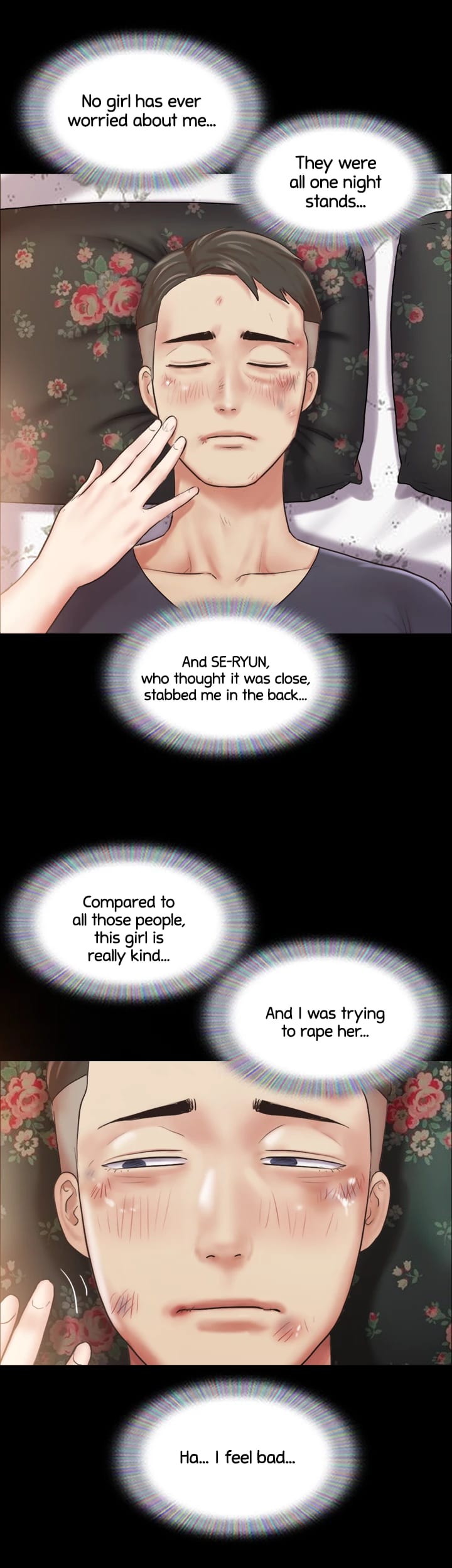 Everything is Agreed Upon (Uncensored), chapter 109, page 25 of 48