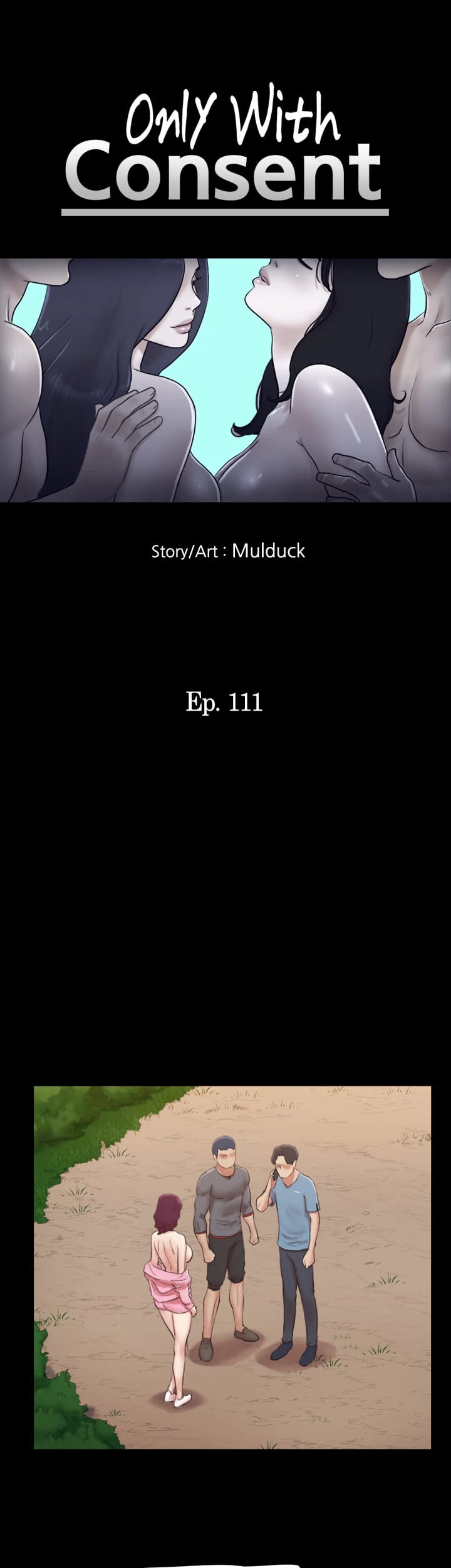 Everything is Agreed Upon (Uncensored), chapter 111, page 6 of 43