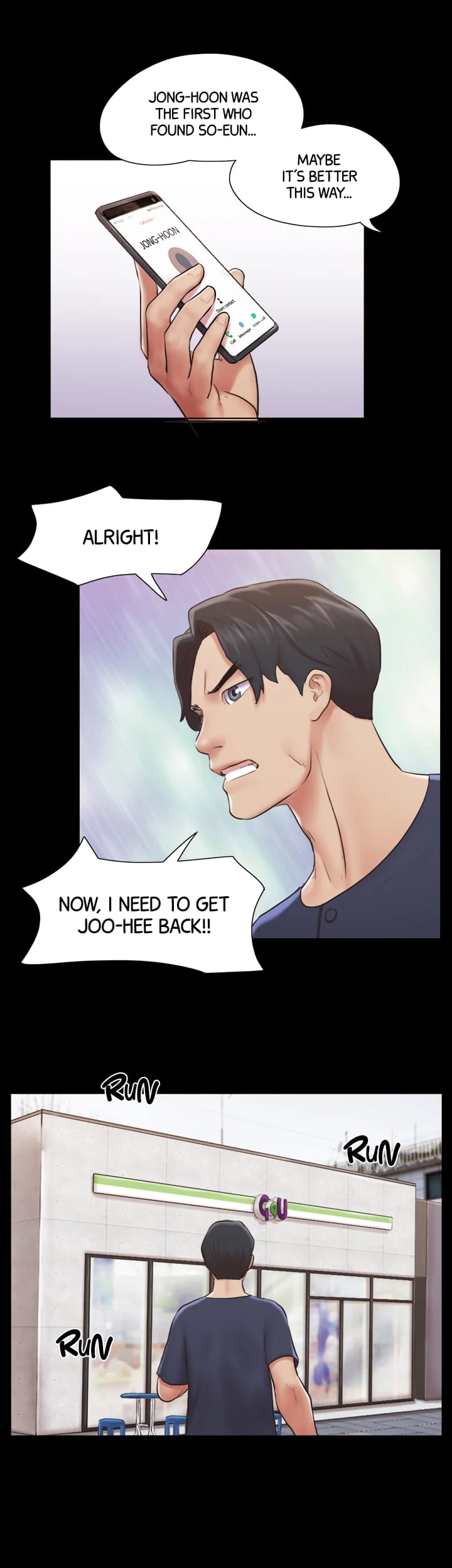 Everything is Agreed Upon (Uncensored), chapter 113, page 24 of 47