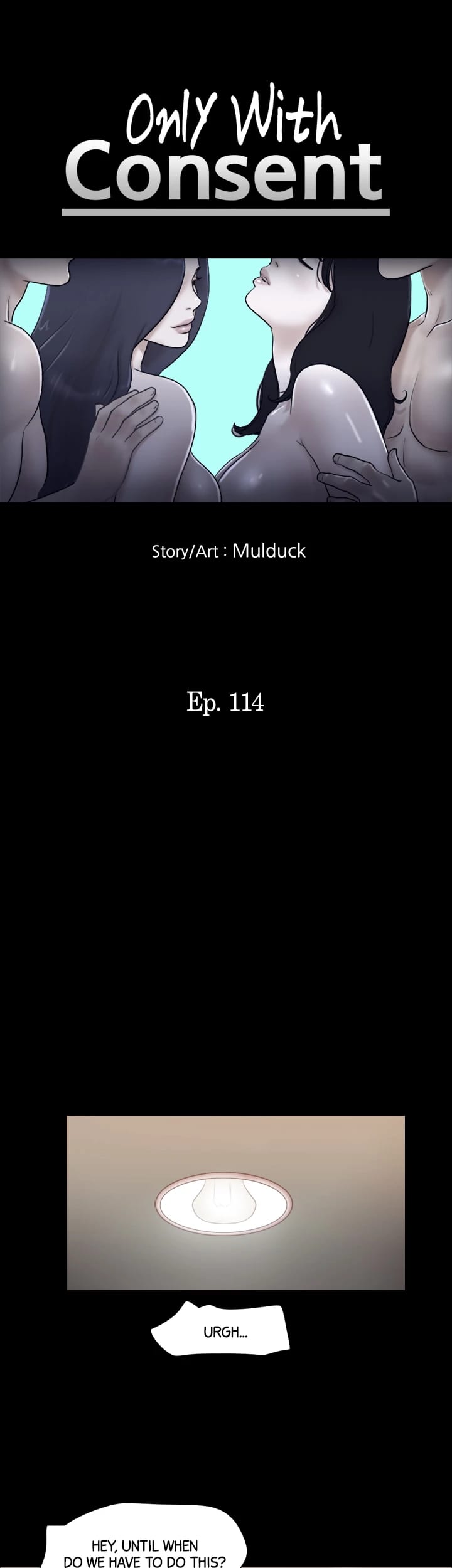 Everything is Agreed Upon (Uncensored), chapter 114, page 7 of 47