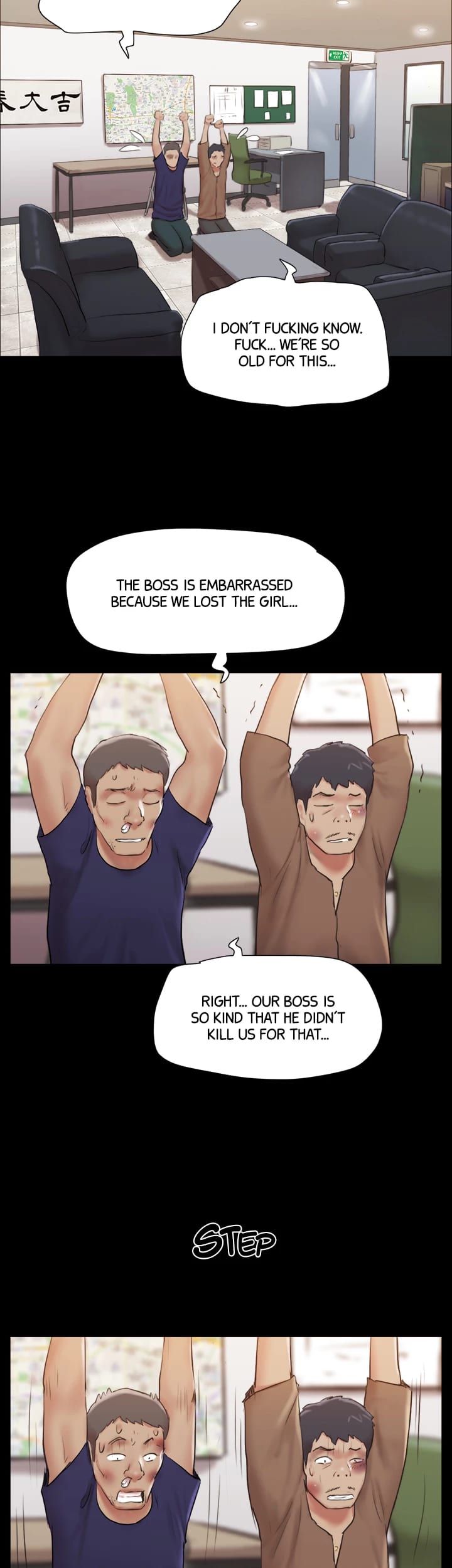 Everything is Agreed Upon (Uncensored), chapter 114, page 8 of 47