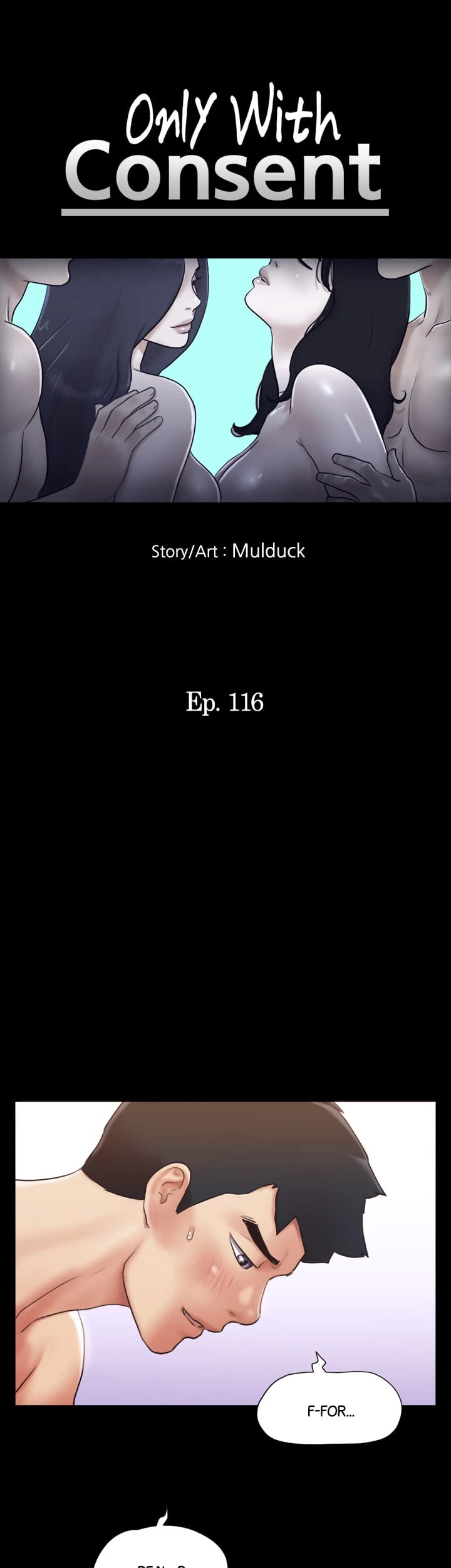 Everything is Agreed Upon (Uncensored), chapter 116, page 8 of 47
