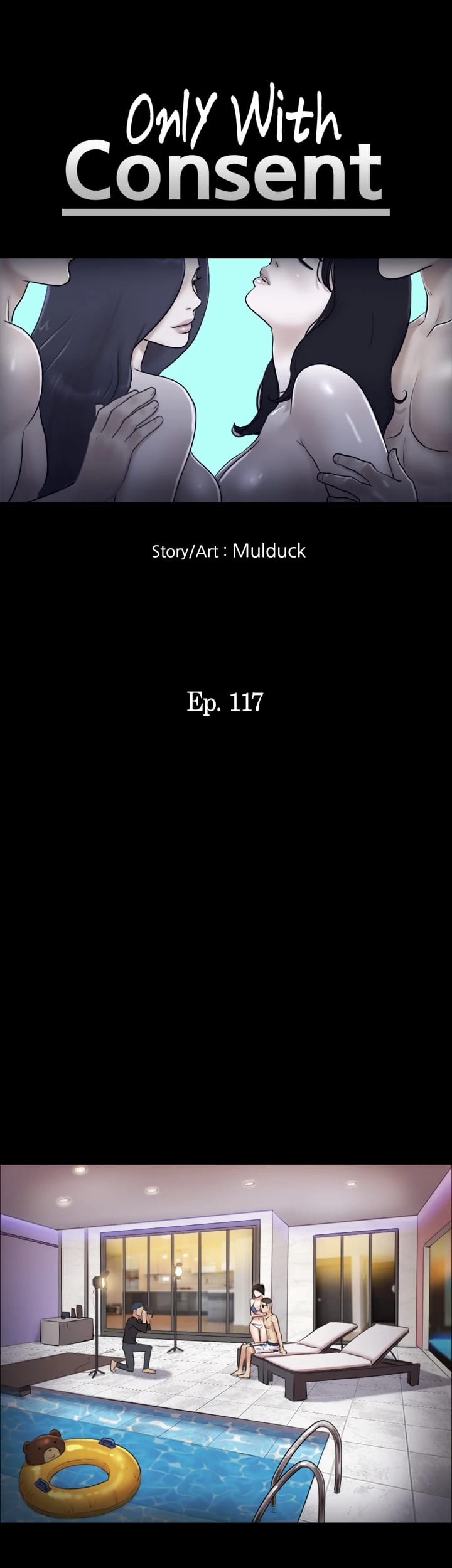 Everything is Agreed Upon (Uncensored), chapter 117, page 5 of 46