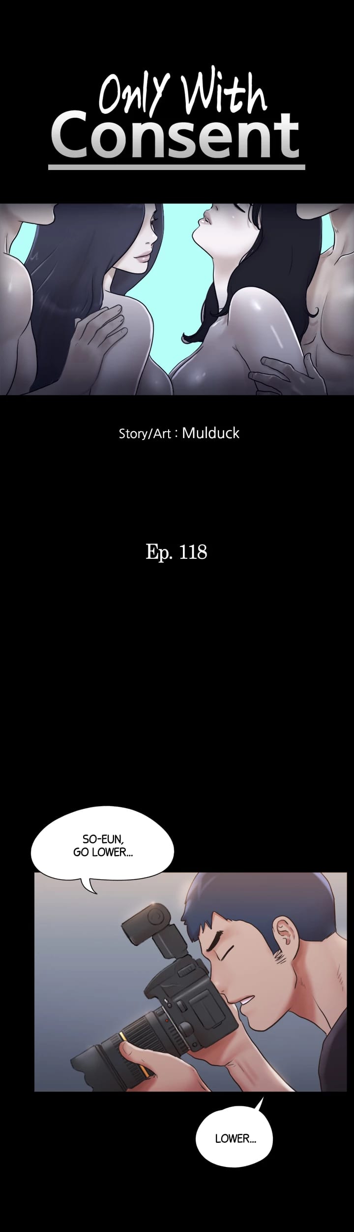 Everything is Agreed Upon (Uncensored), chapter 118, page 7 of 50