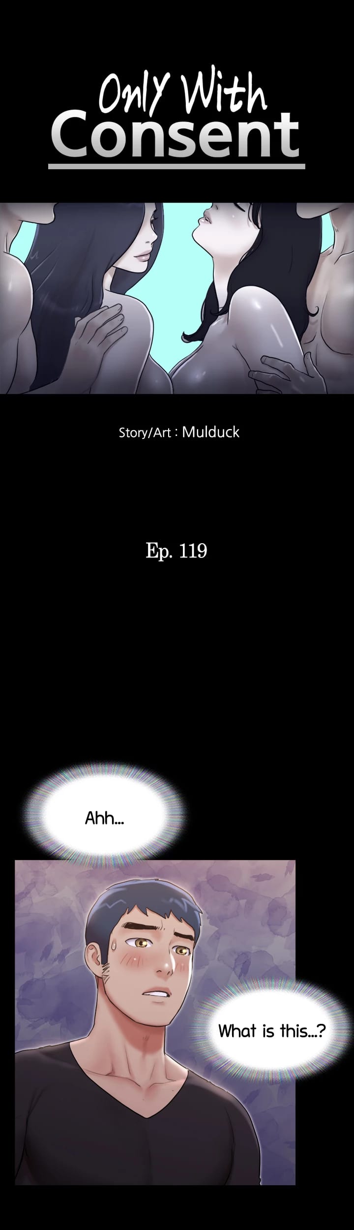 Everything is Agreed Upon (Uncensored), chapter 119, page 7 of 47