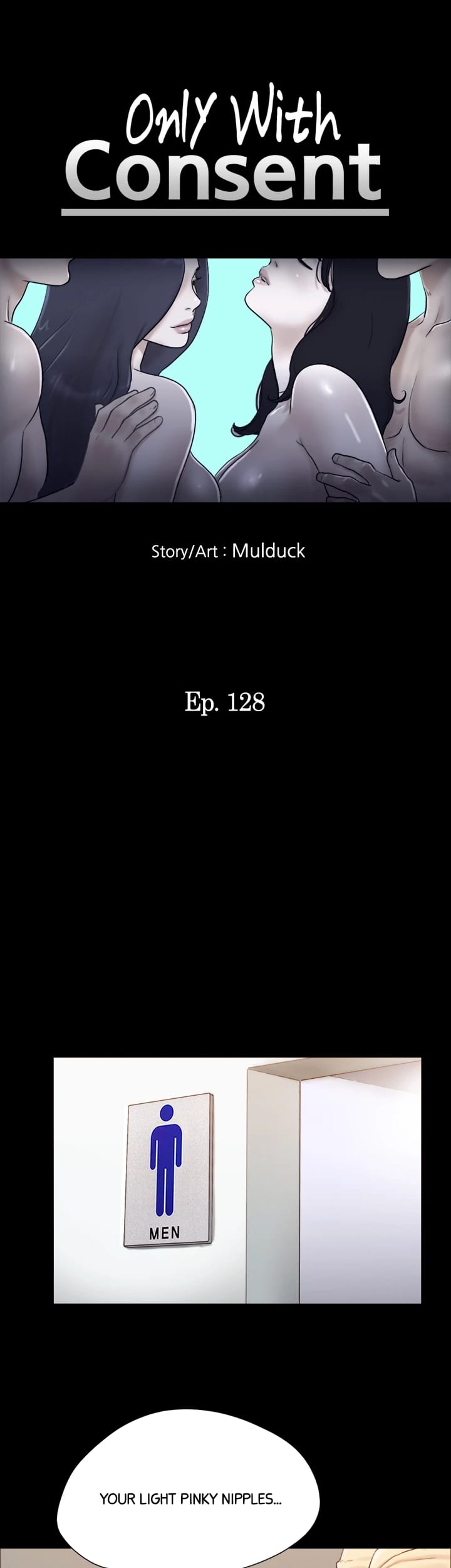 Everything is Agreed Upon (Uncensored), chapter 128, page 5 of 50