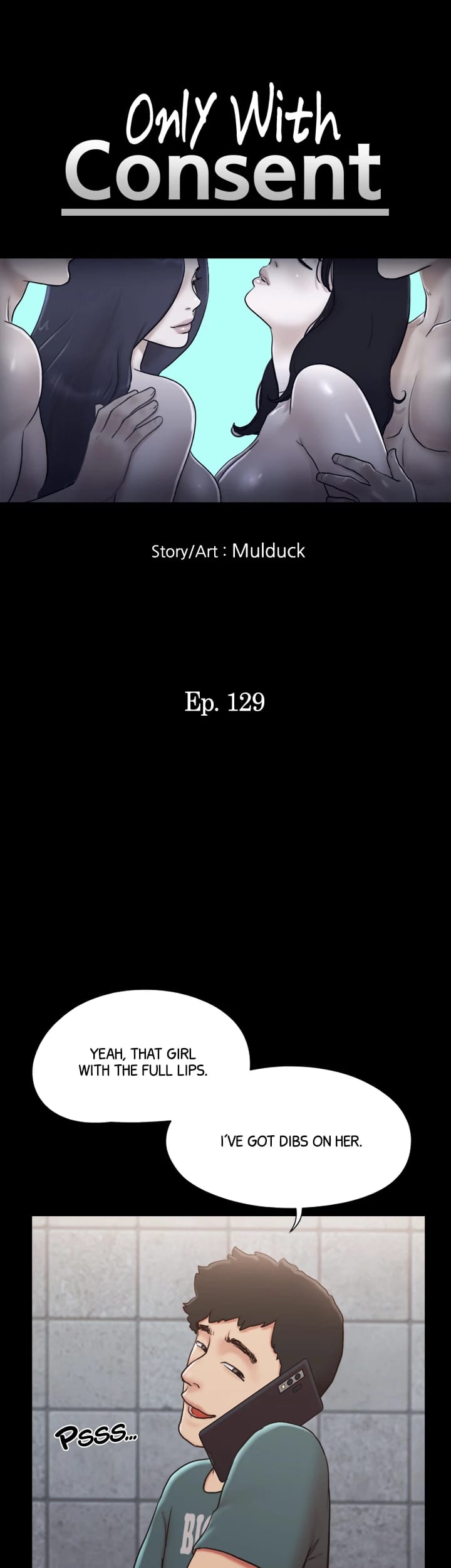 Everything is Agreed Upon (Uncensored), chapter 129, page 6 of 50