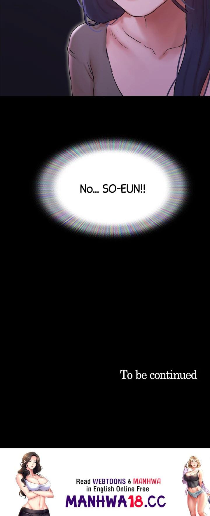 Everything is Agreed Upon (Uncensored), chapter 138, page 53 of 53