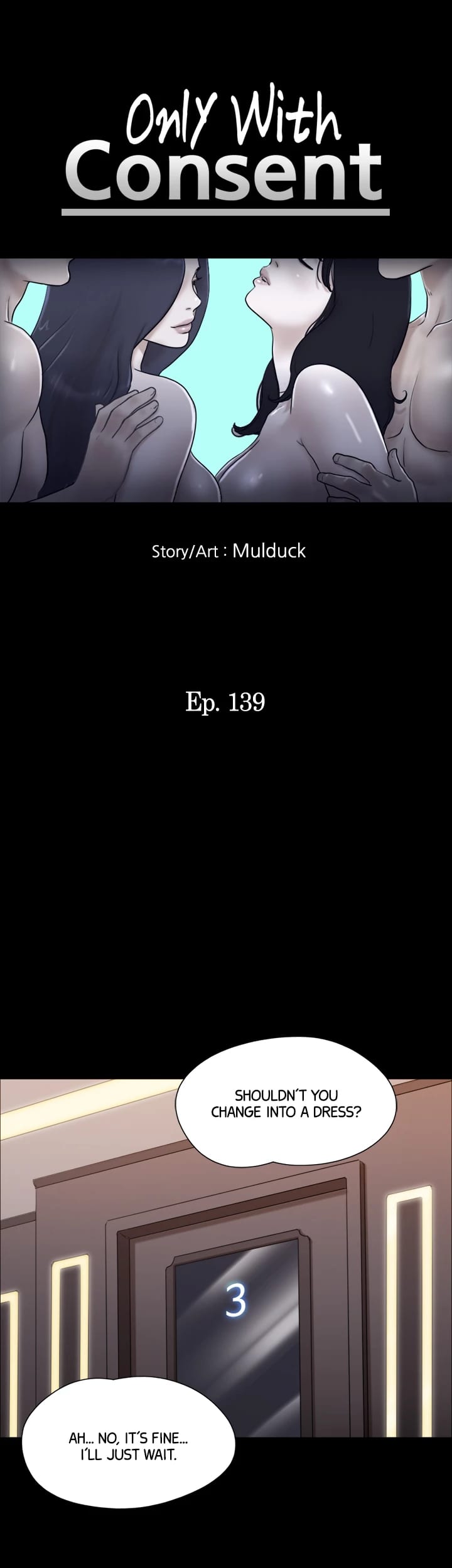 Everything is Agreed Upon (Uncensored), chapter 139, page 5 of 53