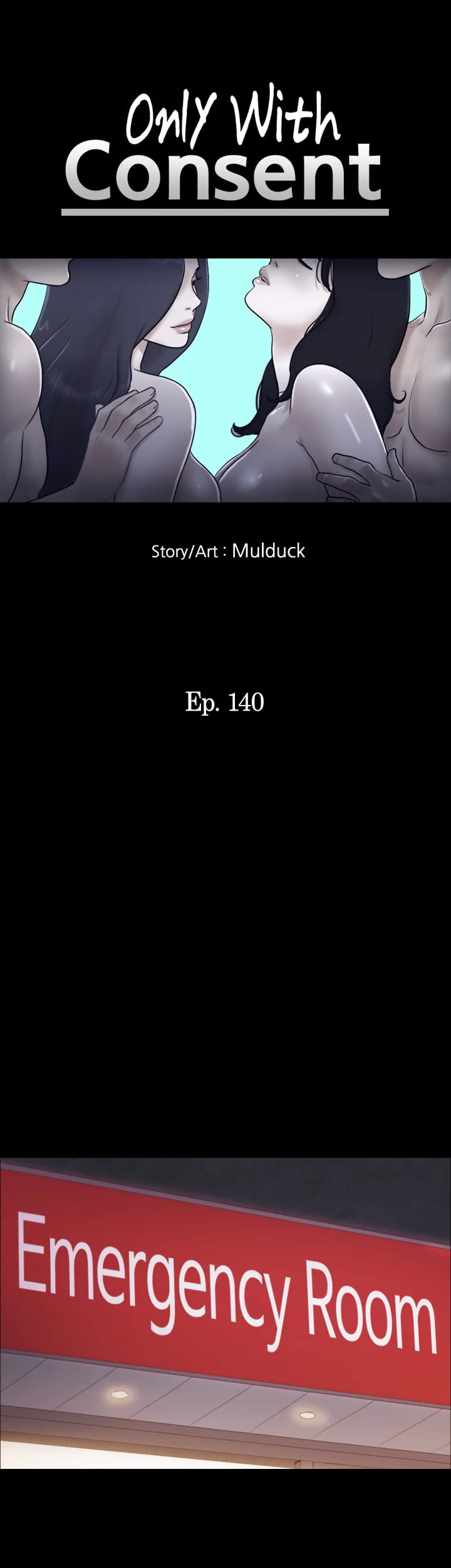 Everything is Agreed Upon (Uncensored), chapter 140, page 5 of 54