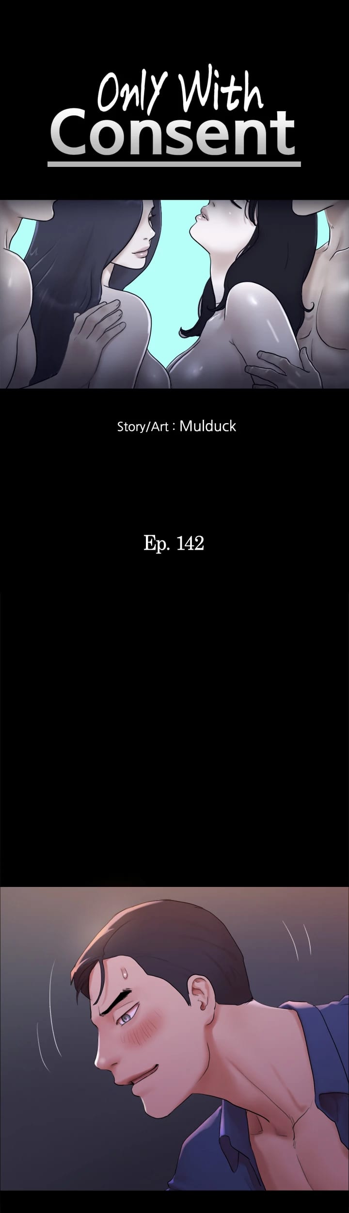 Everything is Agreed Upon (Uncensored), chapter 142, page 8 of 57
