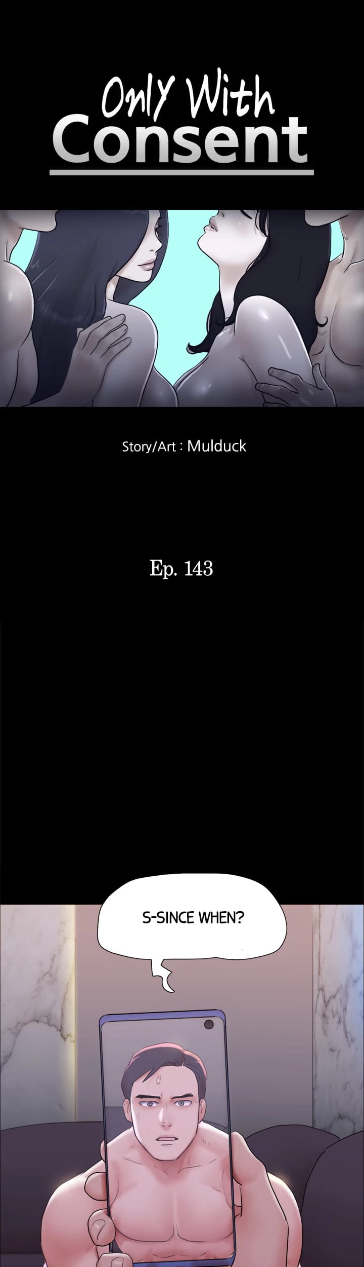 Everything is Agreed Upon (Uncensored), chapter 143, page 7 of 55