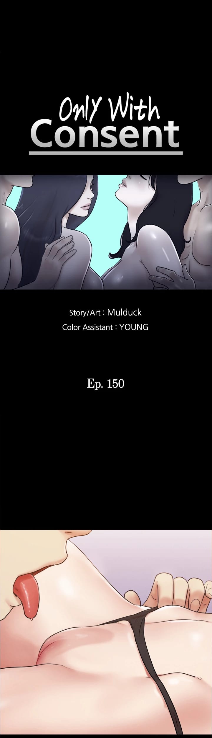 Everything is Agreed Upon (Uncensored), chapter 150, page 7 of 59