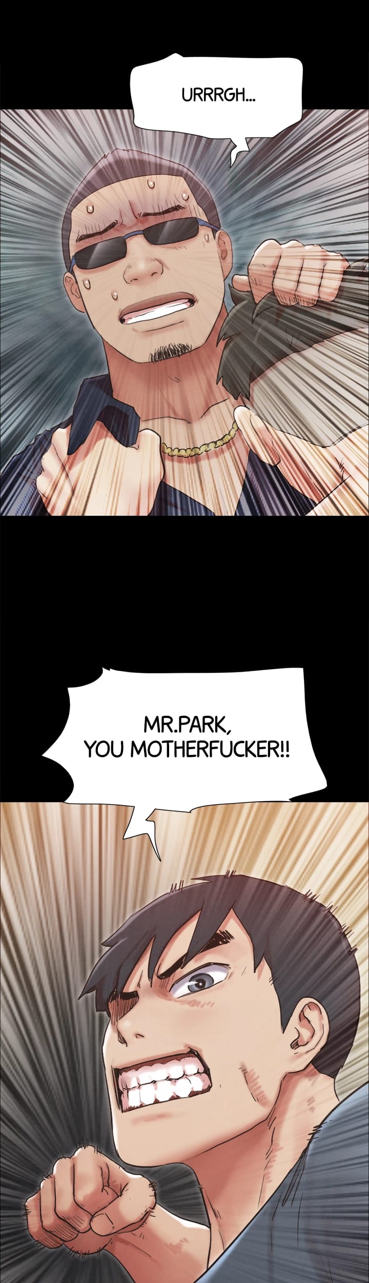 Everything is Agreed Upon (Uncensored), chapter 151, page 17 of 54