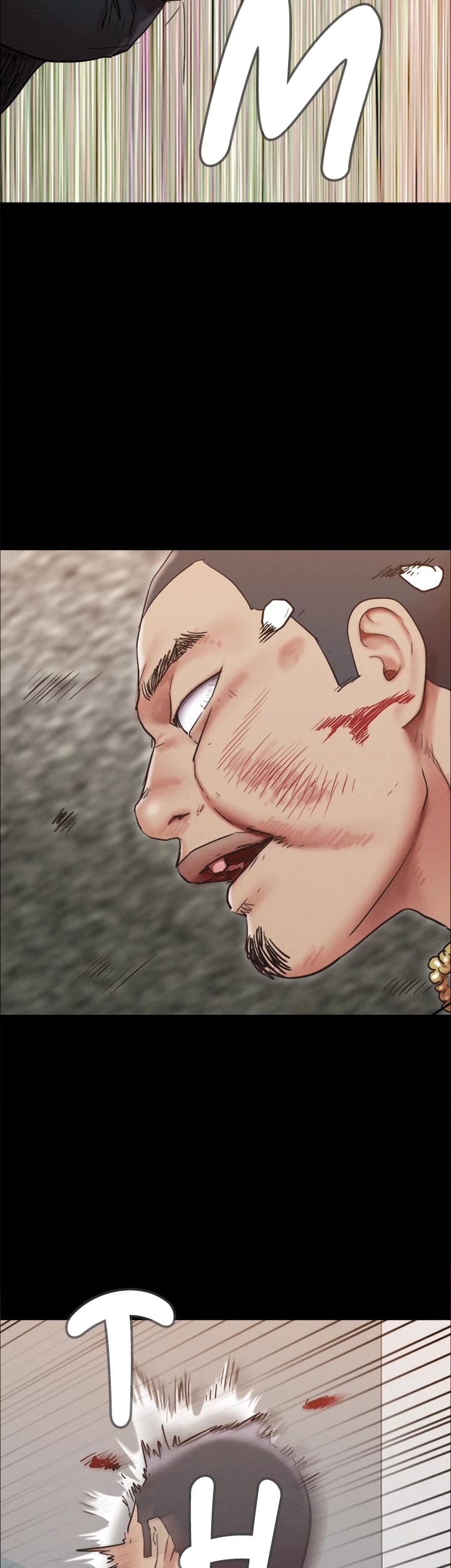 Everything is Agreed Upon (Uncensored), chapter 151, page 19 of 54