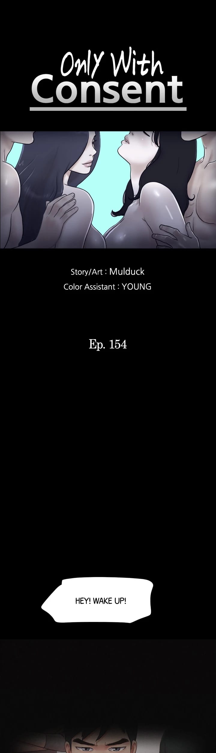 Everything is Agreed Upon (Uncensored), chapter 154, page 6 of 52