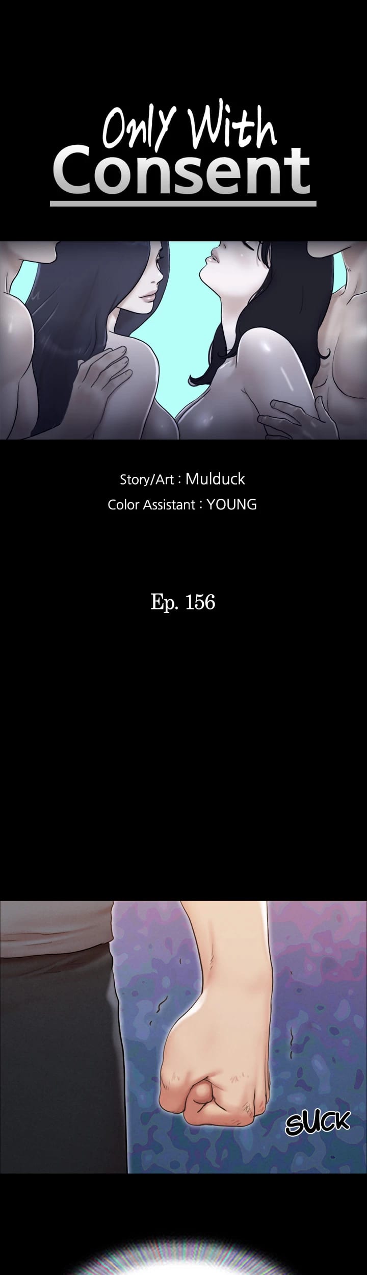 Everything is Agreed Upon (Uncensored), chapter 156, page 6 of 56