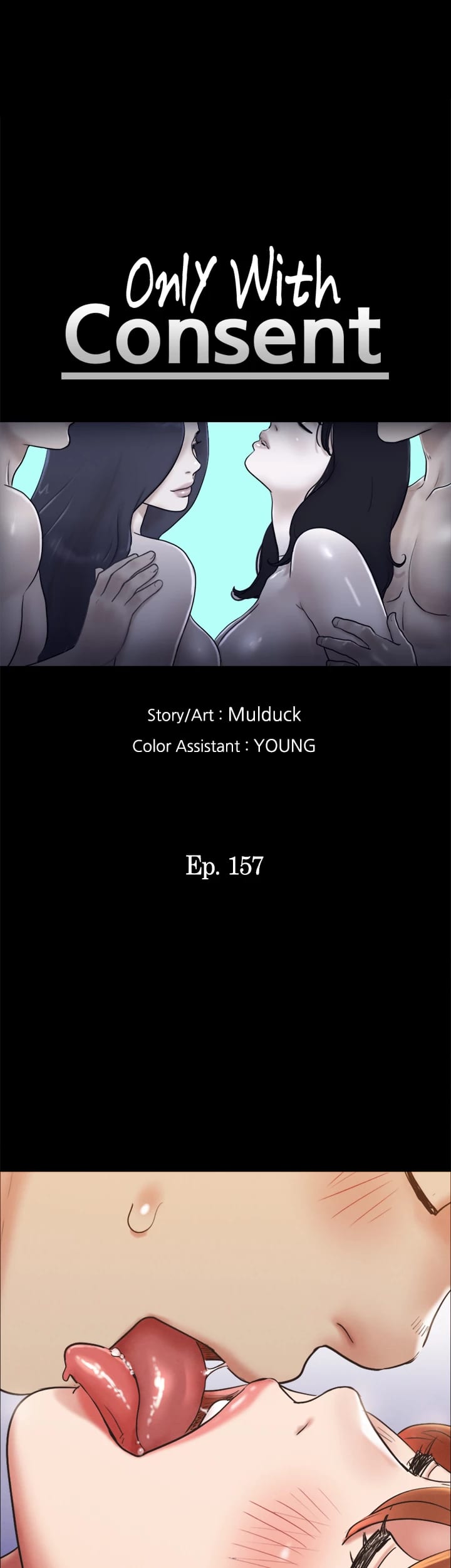 Everything is Agreed Upon (Uncensored), chapter 157, page 9 of 55