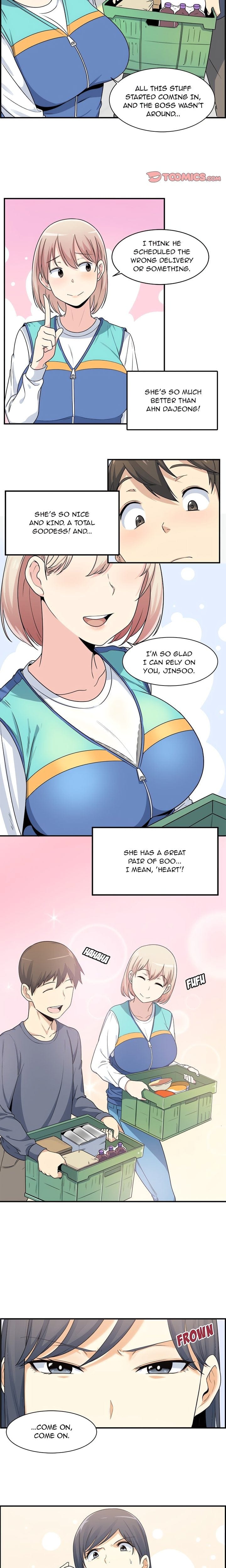 Excuse me, This is my Room (Uncensored), chapter 1, page 15 of 17